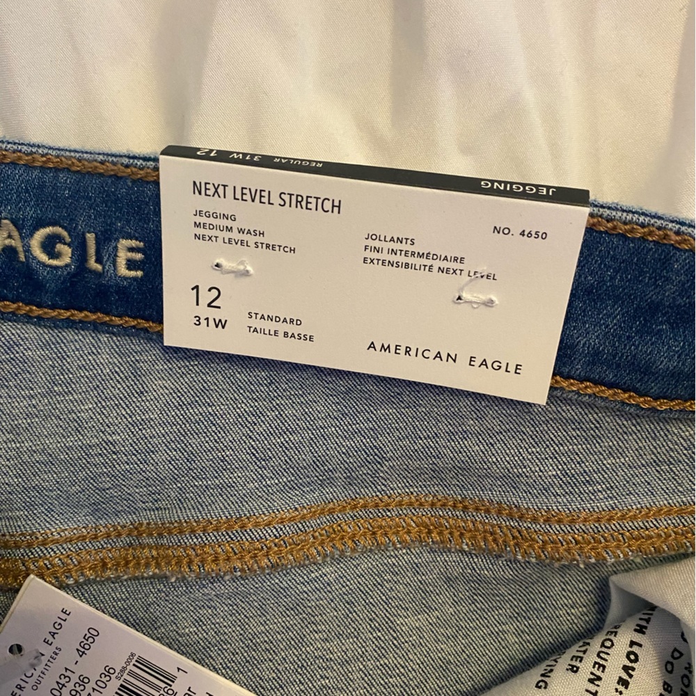 NWT American Eagle Jeggings size 12 - Picture 3 of 5